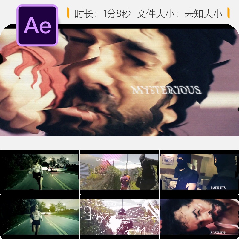 AE模板电影预告片动态故障风格4K片头片尾LOGO动画开场结尾特效
