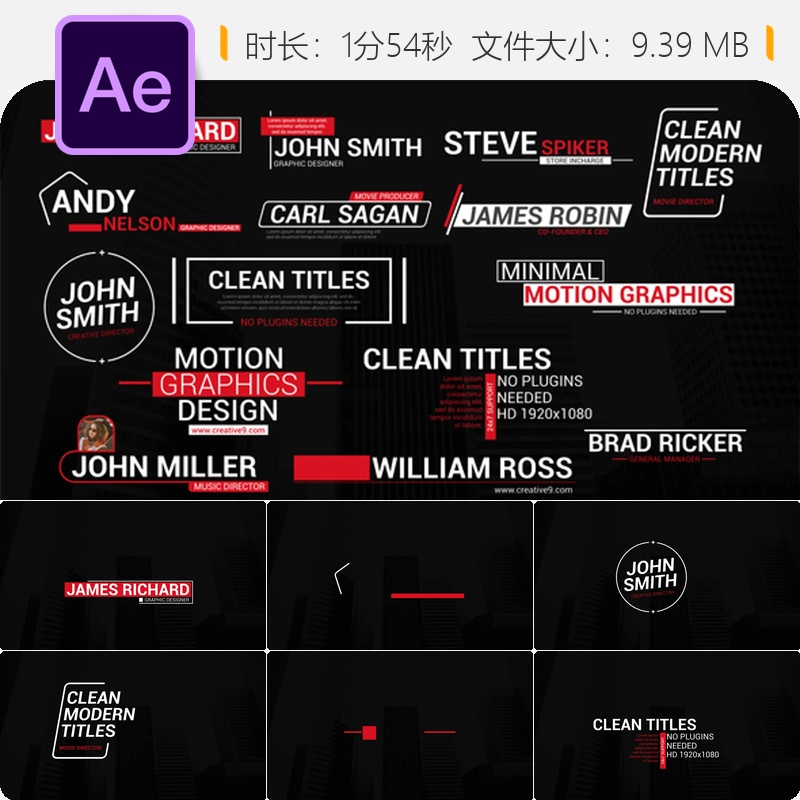 现代简约动态文字AE模板下三分之一字幕条动画设计