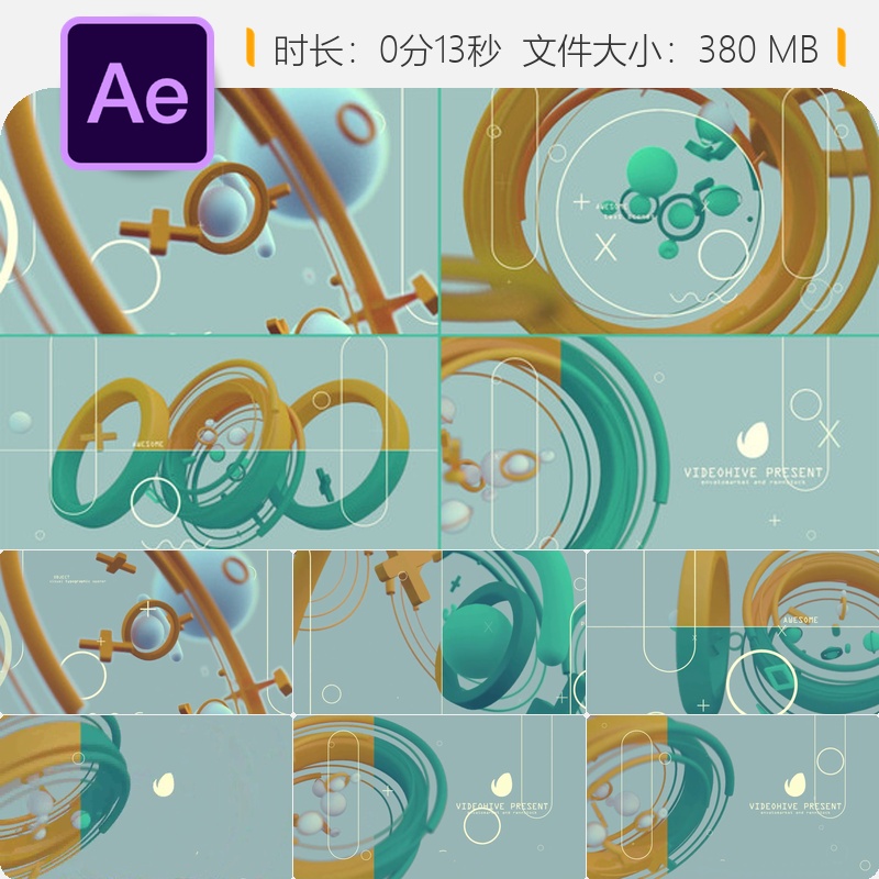 3D几何数学风格企业LOGO动画AE模板现代优雅物理形状艺术设计