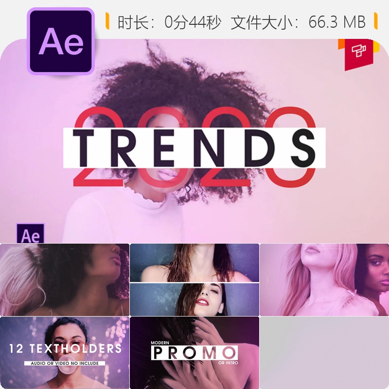时尚频道开场AE模板优雅动态抽象极简风格4K广播级LOGO动画片头