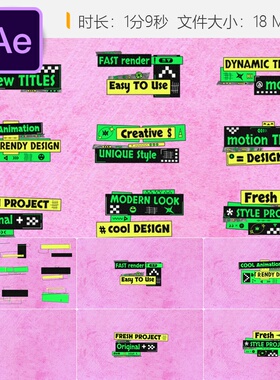 动态创意AE模板黑色黄色能量文字动画特效视频片头开场设计制作