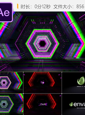 隧道故障彩色光谱AE模板3D科幻LOGO动画绿色抽象史诗风格红绿特效