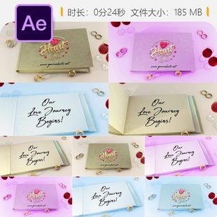 恋人日记AE模板3D爱情相册金色戒指浪漫婚礼回忆照片墙LOGO动画