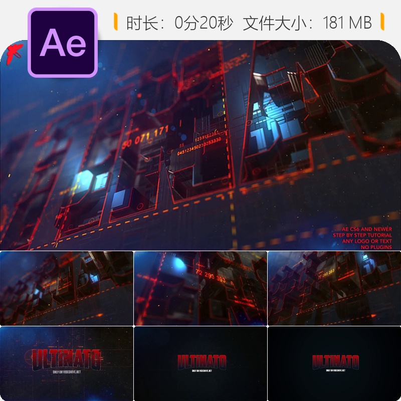 AE模板3D金属LOGO动画高科技企业标志变形Element3D片头设计