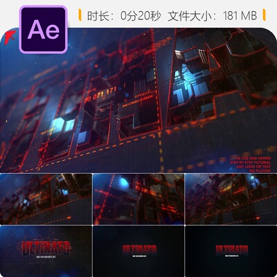 AE模板3D金属LOGO动画高科技企业标志变形Element3D片头设计