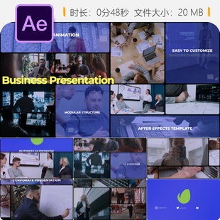 AE模板企业商务数据城市动态开场片头4K视频制作影视级特效合集装