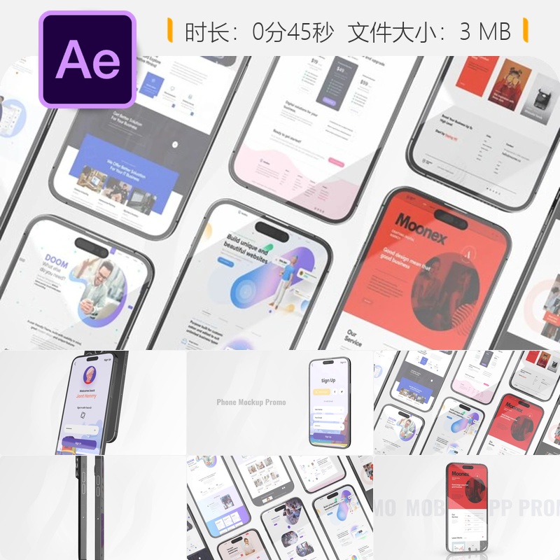 AE模板iPhone14应用演示动画3D手机模型企业宣传视频设计制作