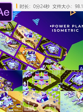 Power Plants Isometric AE模板绿色能源生态环保动画背景元素