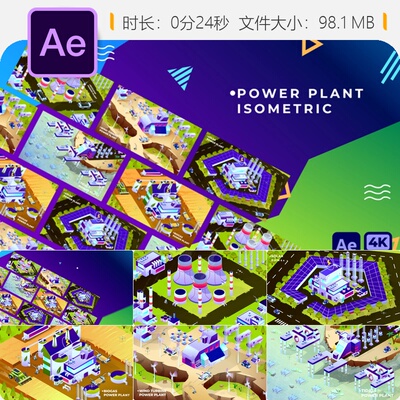 Power Plants Isometric AE模板绿色能源生态环保动画背景元素