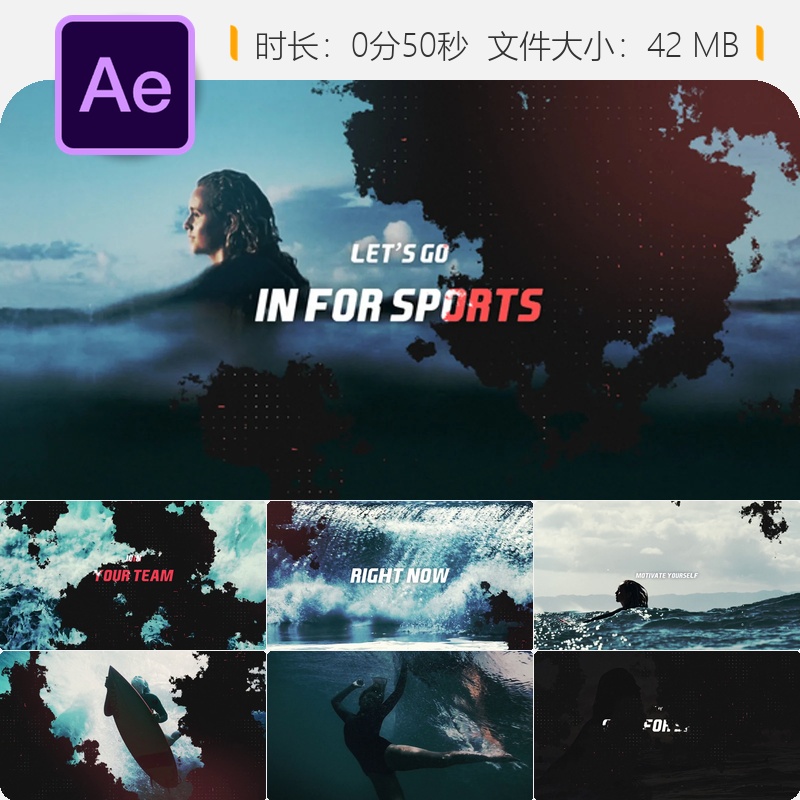 运动健身AE模板动态开场片头4K激励视频展示片尾动画设计制作