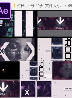 故障风格AE模板绿色时尚动态LOGO动画开场4K高清视频素材合集