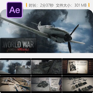 二战军事历史纪录片AE模板3D坦克飞机军队战场元素广播合集装片头