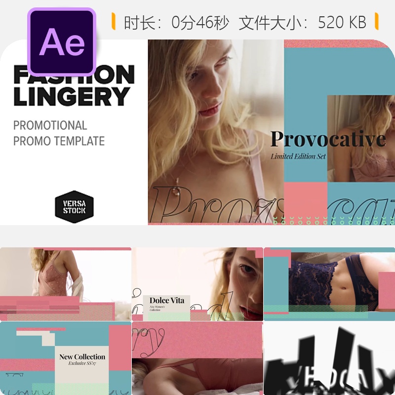 时尚摄影画册新品发布季内衣秀开场视频AE模板时尚大片宣传片头