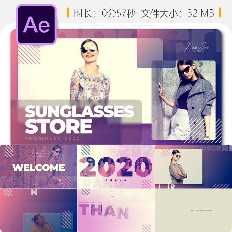 时尚太阳镜商店促销AE模板女性穿搭广告幻灯片4K折扣活动展示