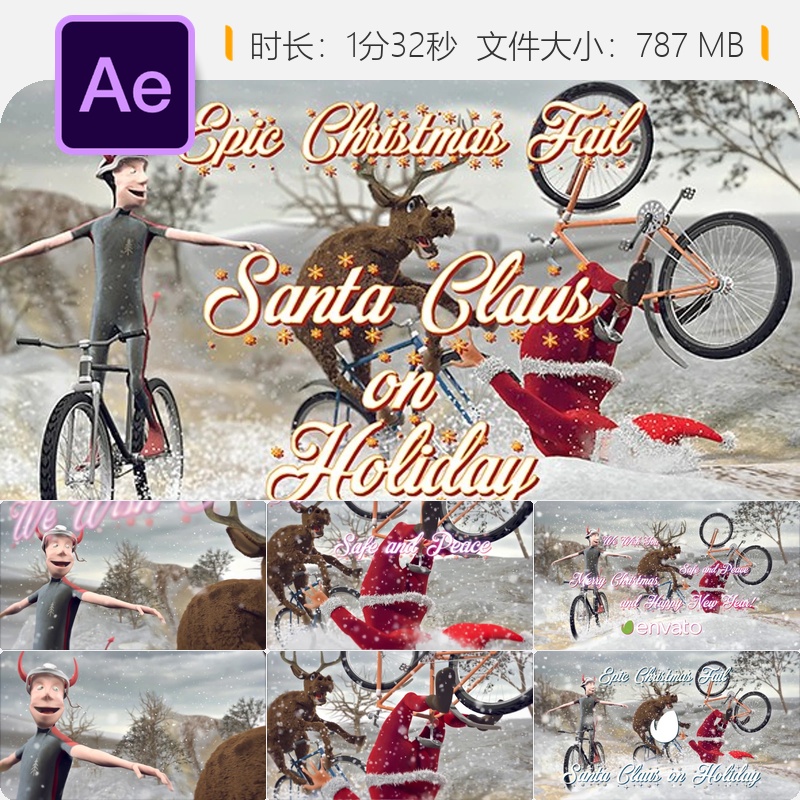 圣诞老人度假动画AE模板搞笑圣诞贺卡4K节日视频片头开场特效