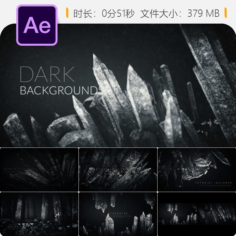 AE模板3D粒子旋转背景优雅动态纹理4K高清视频素材After Effects