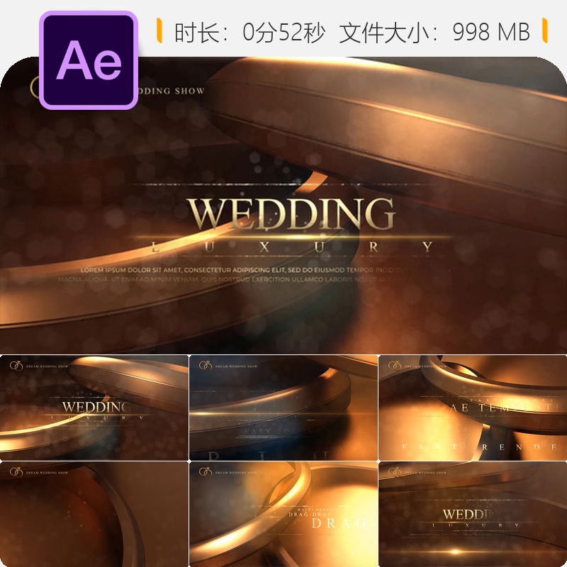 奢华婚礼开场金色光效3D婚庆片头AE模板浪漫爱情电影动画制作