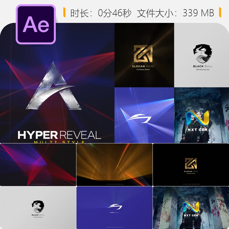 Hyper Reveal AE模板抽象动画能量LOGO开场技术风格4K粒子特效