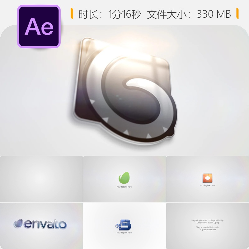 AE模板3D闪亮金属光泽LOGO动画优雅简洁企业标志片头AE工程文件