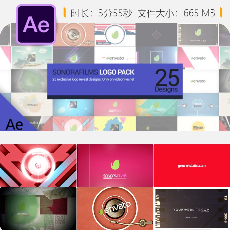 Sonorafilms霓虹复古时尚LOGO动画AE模板俱乐部派对标识设计包