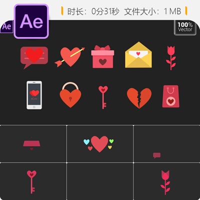 爱心动画AE模板扁平化信息图形叠加标志符号视频素材设计制作