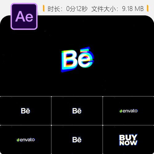 AE模板快速故障LOGO动画RGB失真社交媒体特效抖音快手