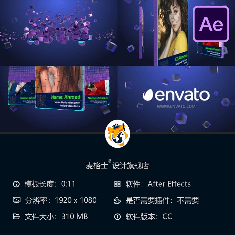 3D照片LOGO展示AE模板生日婚礼活动相册画廊视频片头动画特效