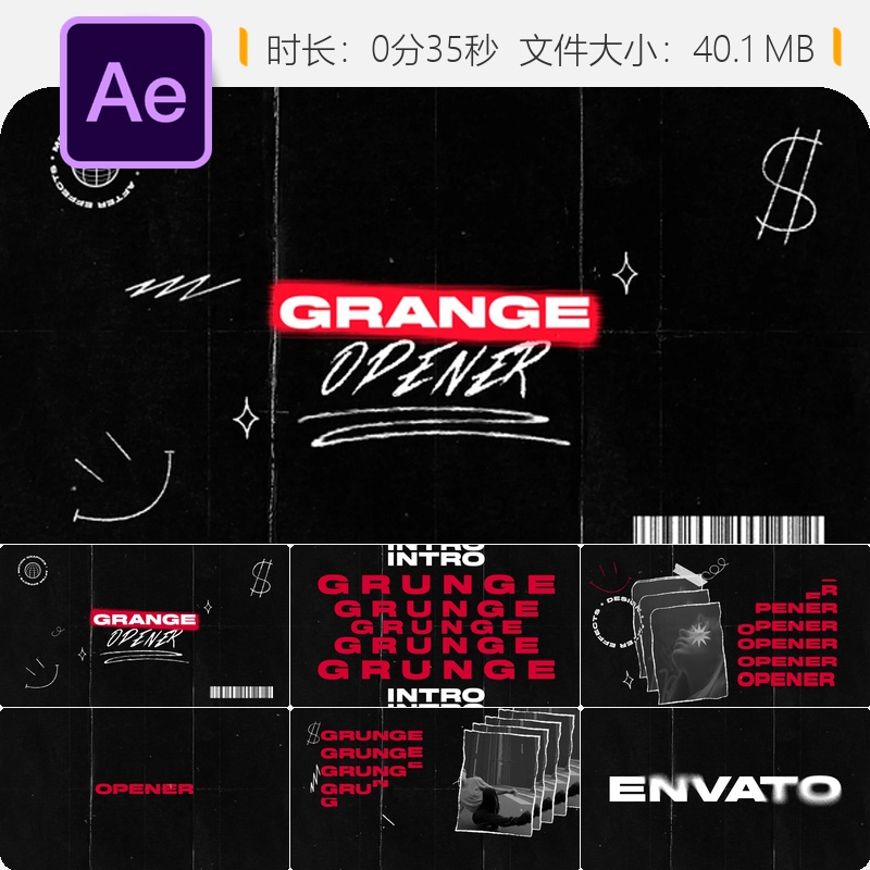 Grunge风格AE模板动态开场乐队喜剧能量元素竞技侦探拼贴动画
