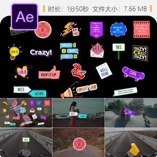 多彩卡通贴纸AE模板漫画风格弹窗字幕条动态图形包4K高清分辨率