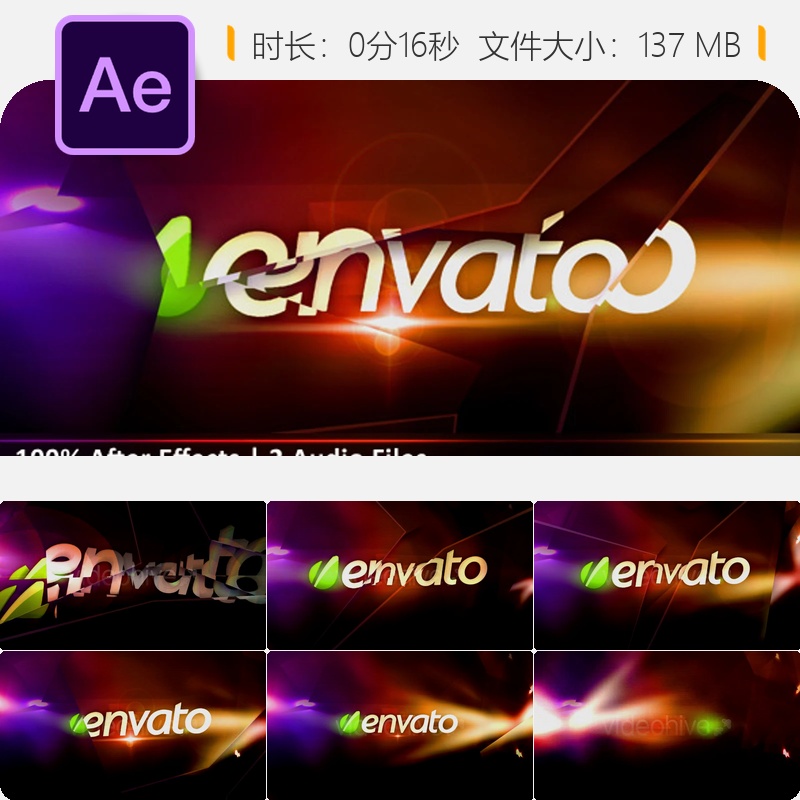 AE模板LOGO动画复兴风格视频展示4K分辨率动态效果视觉呈现设计