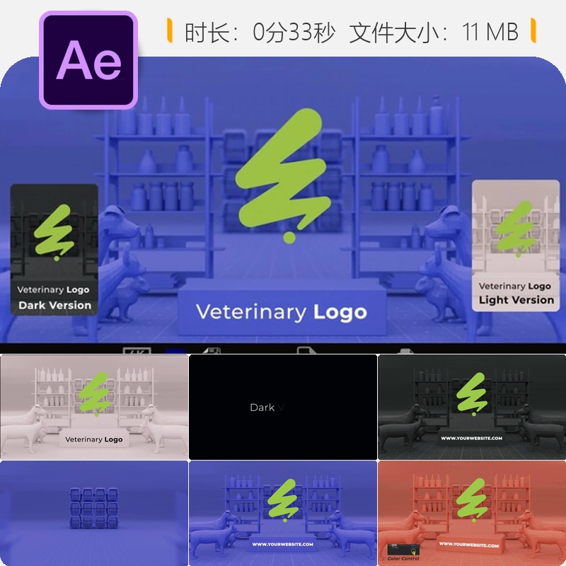 宠物医院3D动物LOGO动画AE模板4K现代动物健康护理运动图形设计