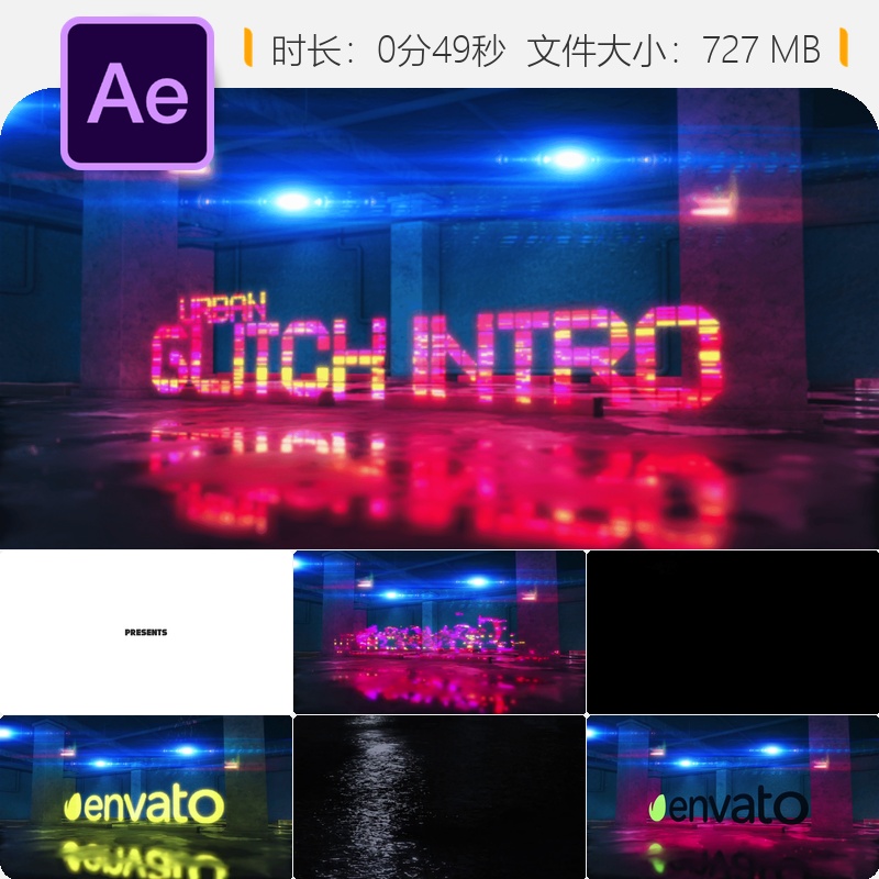 未来赛博朋克故障数字3D开场AE模板暗黑霓虹光效赛博朋克风格