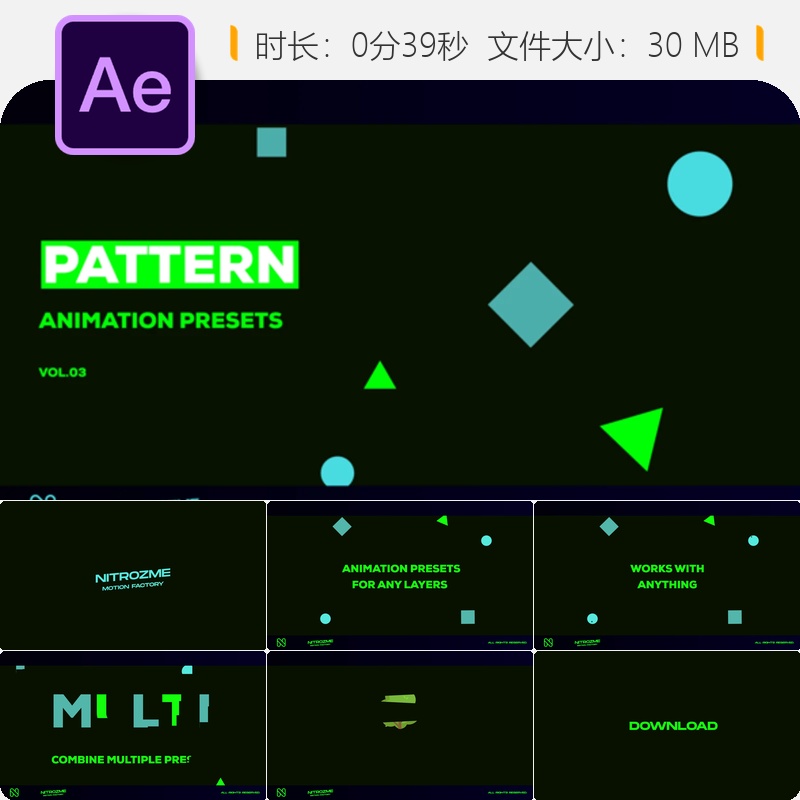 AE模板动画预设包物理运动图形工具条插件3D文字特效物理动画