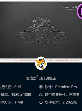 灰色金属质感企业LOGO动画PR模板 几何光泽商业标志展示4K高清