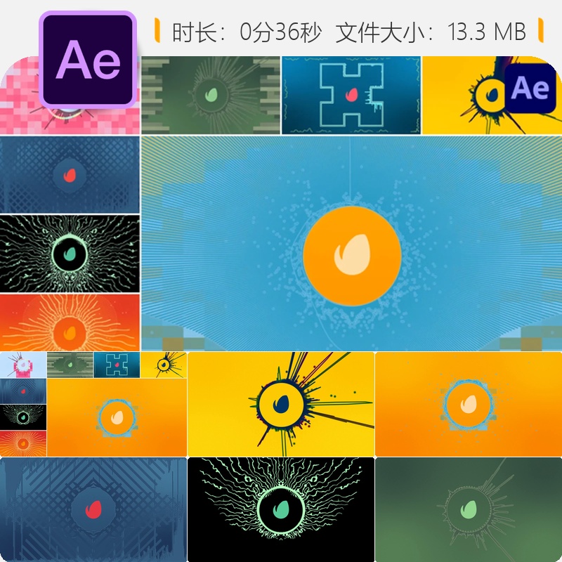 AE模板音频频谱LOGO动画几何发光线条背景特效DJ舞曲视觉设计