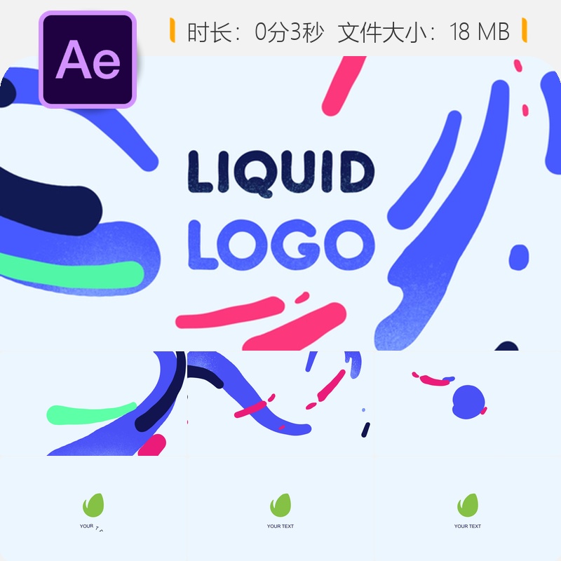液态卡通抽象故障线条LOGO动画AE模板4K高清视频素材特效