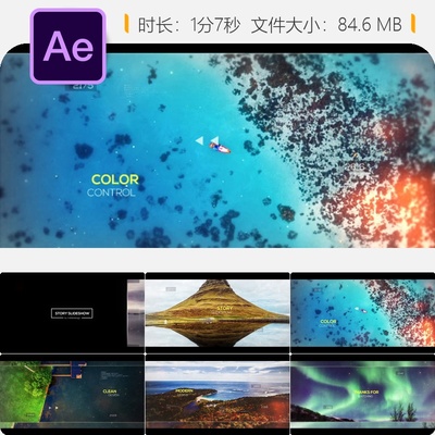 AE模板故事幻灯片开场视频制作灵感特殊事件片头动画4K特效展示