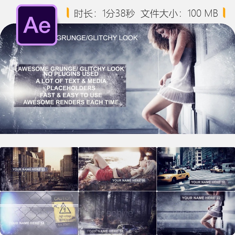 都市探险者3 AE模板故障动画电影预告片开场片头视频素材合集