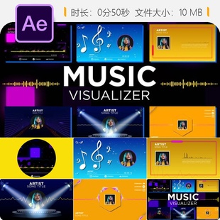 音乐可视化AE模板音频频谱波形均衡器社交媒体歌曲推广视频制作