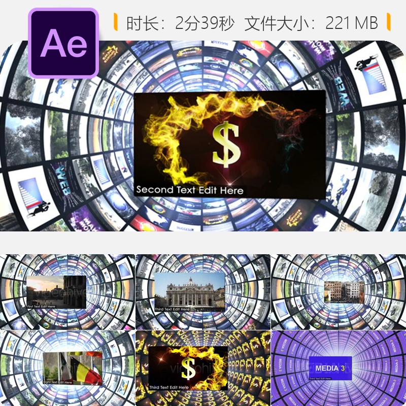 AE模板隧道监视器动画商业科技视频显示效果4K分辨率动态展示