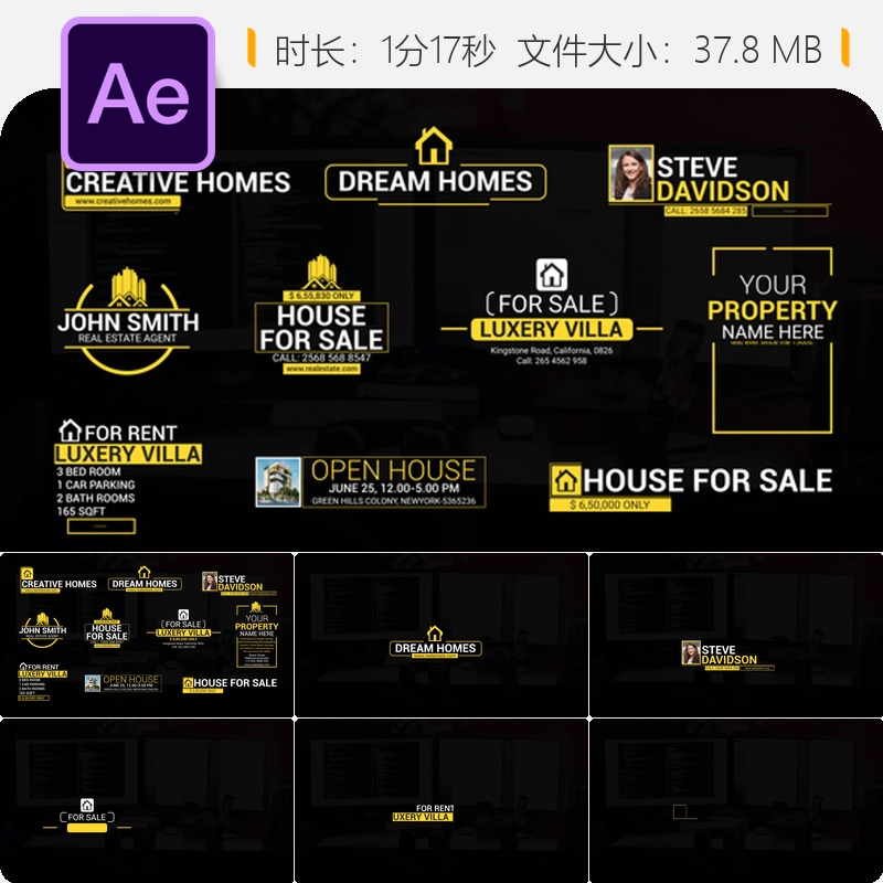 现代房地产房屋销售出租AE模板明亮简洁动画设计黄色主题风格