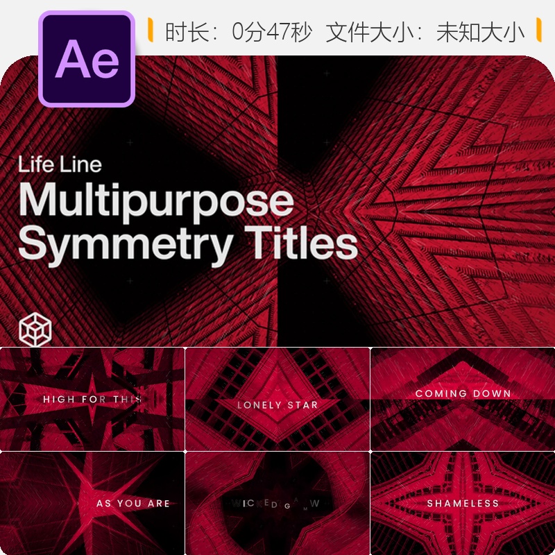 AE模板动画光效镜像预设全包动态设计4K素材动画光晕效果合集