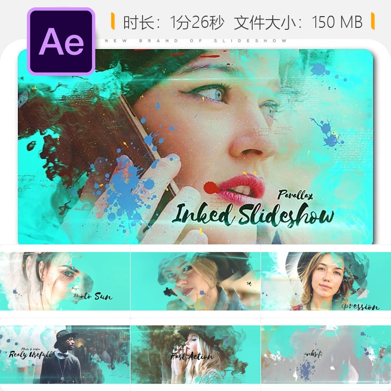 墨韵视差幻灯片AE模板滴墨灵感动画特殊场合展示