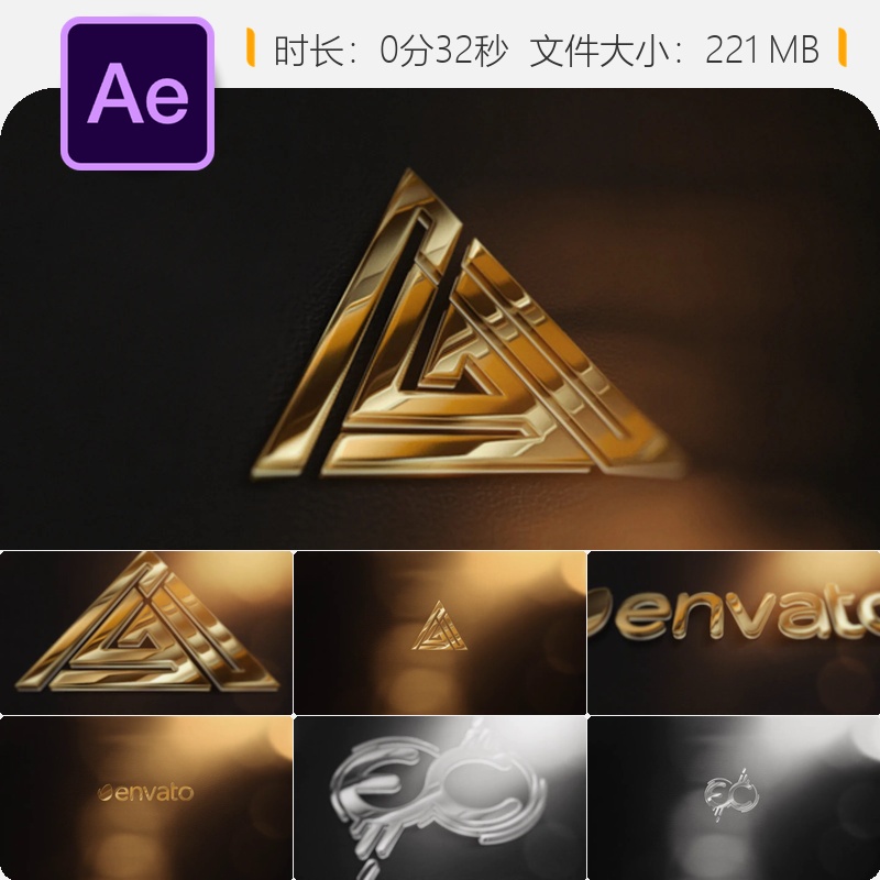 奢华金银奖杯颁奖典礼AE模板LOGO动画片头史诗电影感黑金风格