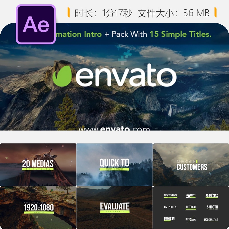 AE模板15款简约文字动画开场片头无插件4K分辨率简洁设计风格