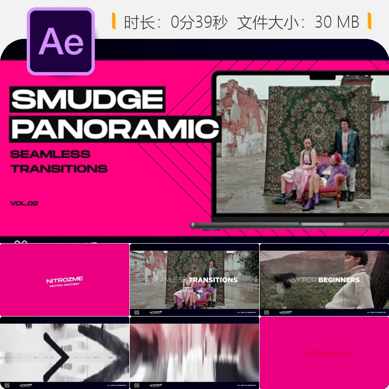 Smudge全景转场AE模板无缝过渡社交媒体视频特效预设插件集成