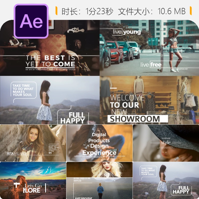 简约大气商业演示AE模板文字动画排版片头设计企业宣传产品展示