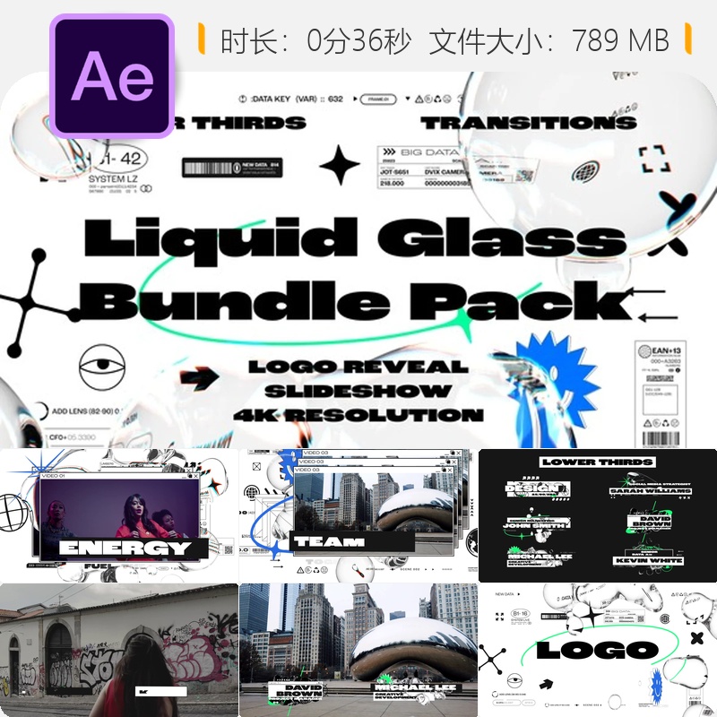Liquid Glass AE模板4K动态LOGO动画未来感流体玻璃图形元素包