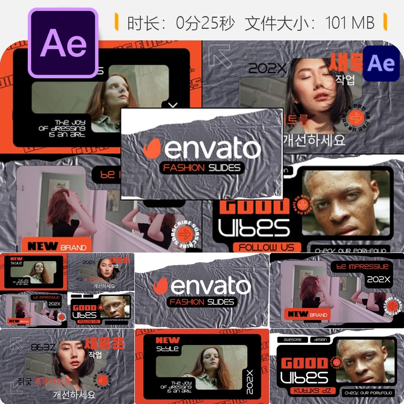 时尚杂志服装品牌宣传AE模板优雅动画场景幻灯片展示片头设计