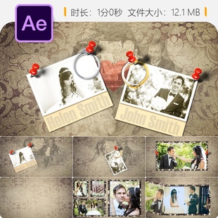復古婚禮相冊翻頁AE模板復古裝 素照片幻燈片復古相冊模板 飾元